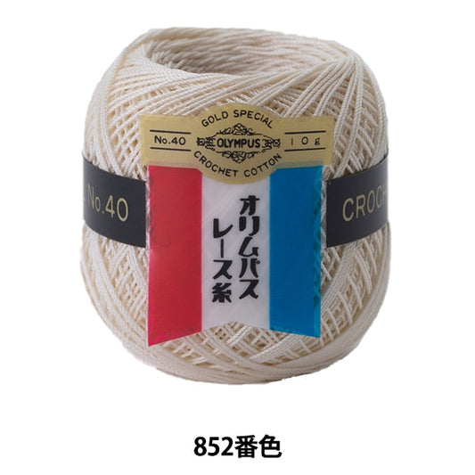 钩针线 『Olympus钩针线 黃金票＃40G 852顏色” Olympus