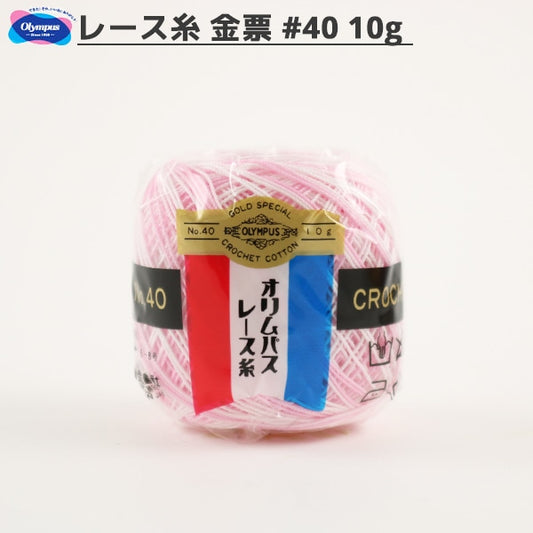 钩针线 『Olympus钩针线 金票＃40 10G（Bokashi）71顏色” Olympus