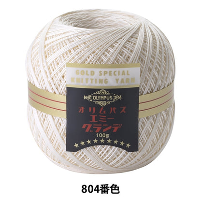 Crochet Thread "Emmy Grande 100g 804 (Off White) Bard color" Olympus
