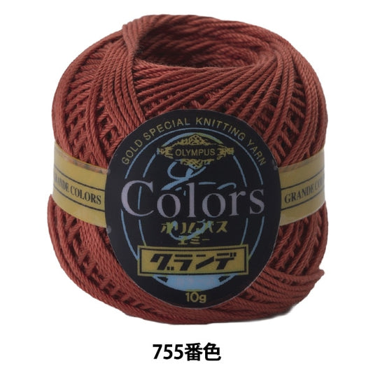 钩针线 “艾美獎的格蘭德色755顏色” Olympus