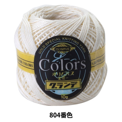 钩编线 “艾美奖的格兰德颜色804（白色）银行颜色” Olympus
