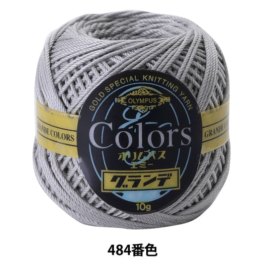 钩针线 “艾美獎的格蘭德色484顏色” Olympus