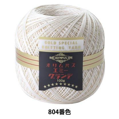 钩针线 “艾美獎50G 804（白色）銀行顏色” Olympus
