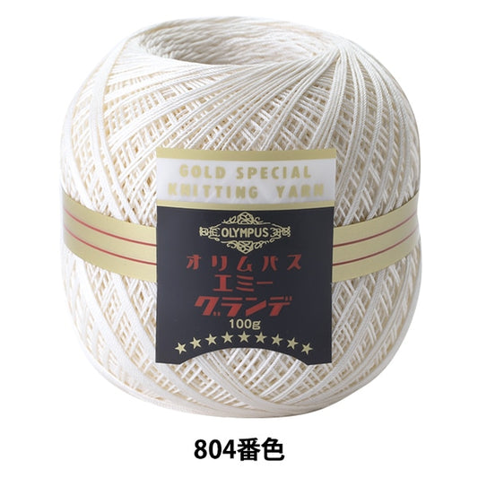 钩编线 “艾美奖50G 804（白色）银行颜色” Olympus