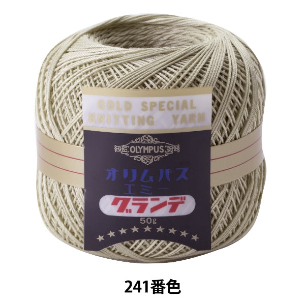 钩编线 “艾美奖50G 241颜色” Olympus