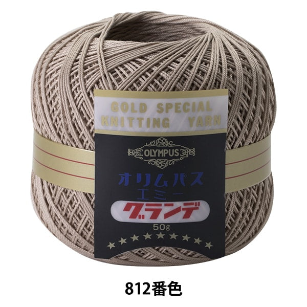 钩编线 “艾美奖50G 812颜色” Olympus