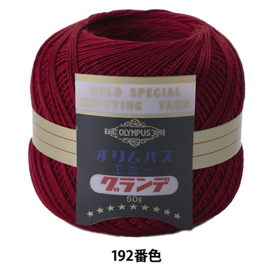 钩编线 “艾美格·格兰德50克192颜色” Olympus
