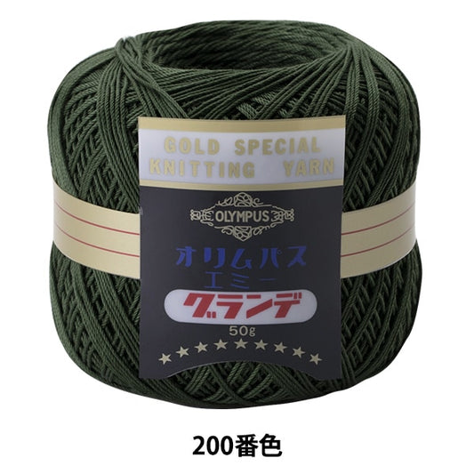 钩编线 “艾美奖50G 238颜色” Olympus