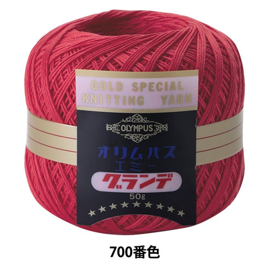 Crochet Thread "Emmy Grande 50g 700th color" Olympus