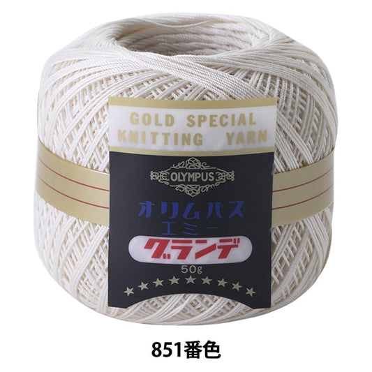 Crochet Thread "Emmy Grande 50g 851 color" Olympus