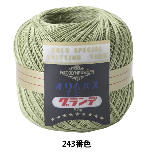 Crochet Thread "Emmy Grande 50g 243 Color" Olympus