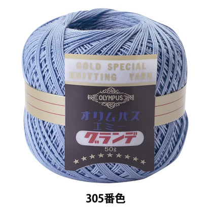 钩编线 “艾美奖50G 305颜色” Olympus
