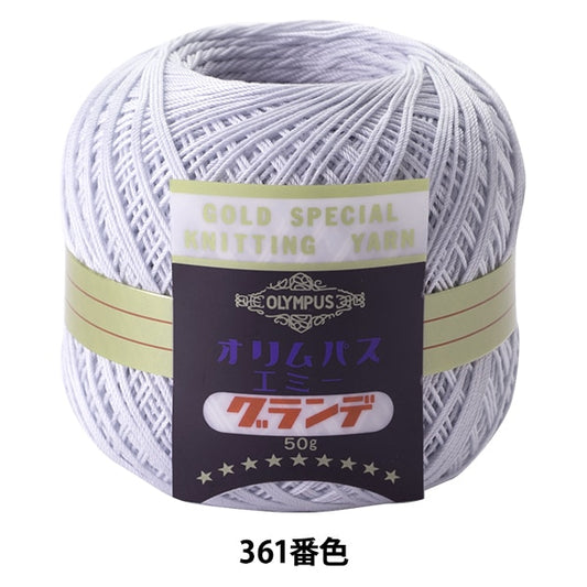 钩编线 “艾美奖50G 361号” Olympus