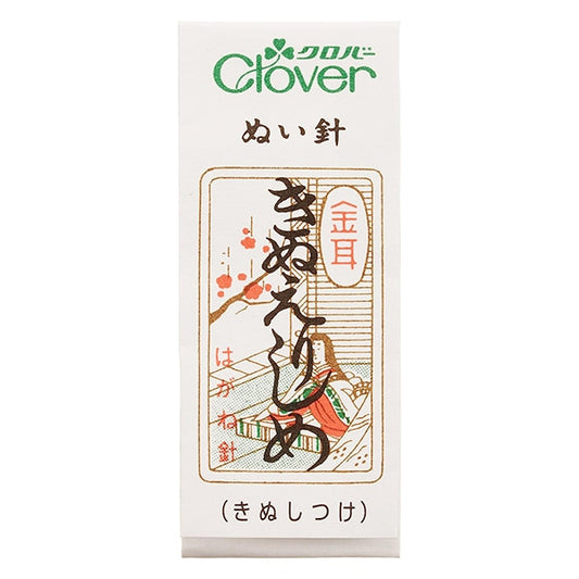 Hand sewing needle "N-gold ear needle Kinu Urishime 12-216" Clover