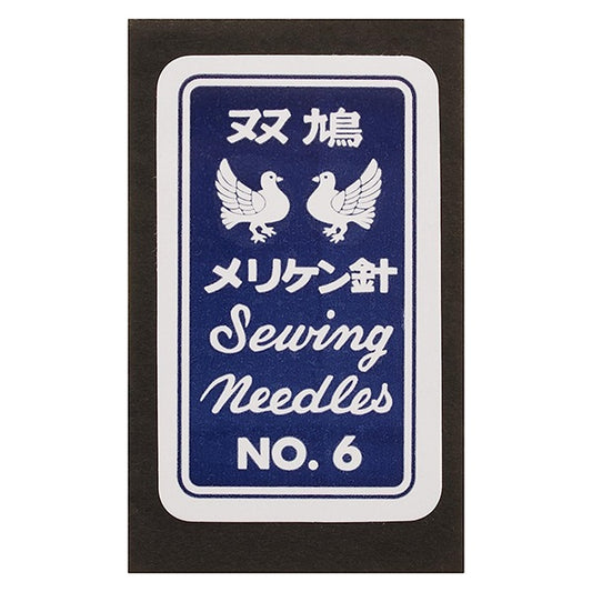 Hand sewing needle "N-twin pigeon Meriken needle No.6 12-241" Clover