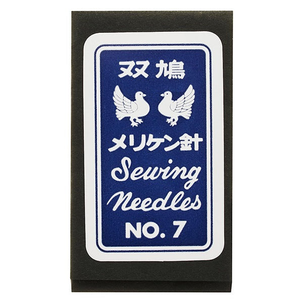 Hand sewing needle "N-twin pigeon Meriken needle No.7 12-242" Clover