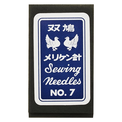 Hand sewing needle "N-twin pigeon Meriken needle No.7 12-242" Clover