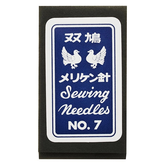 Hand sewing needle "N-twin pigeon Meriken needle No.7 12-242" Clover