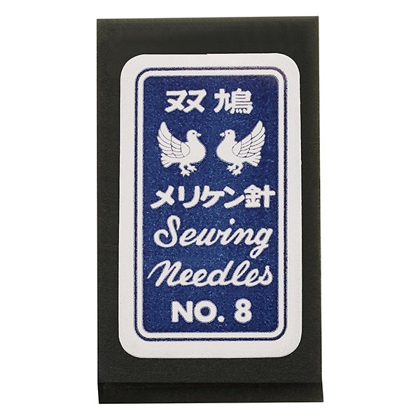 Hand sewing needle "N-twin pigeon Meriken needle No.8 12-243" Clover