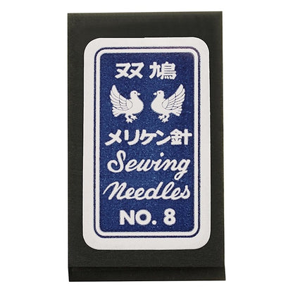 Hand sewing needle "N-twin pigeon Meriken needle No.8 12-243" Clover
