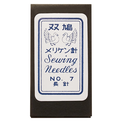 Hand sewing needle "N-twin pigeon Meriken needle long needle No.7 12-246" Clover