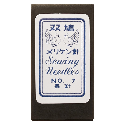 Hand sewing needle "N-twin pigeon Meriken needle long needle No.7 12-246" Clover