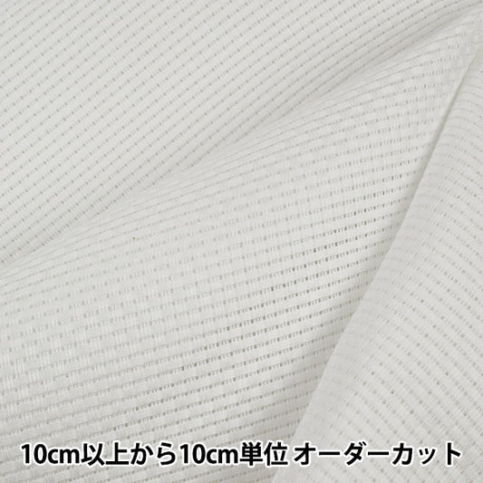[来自数量1] 刺绣布 “ Mansel Java Cross 9计数35 Mansel” Mansell Mansel