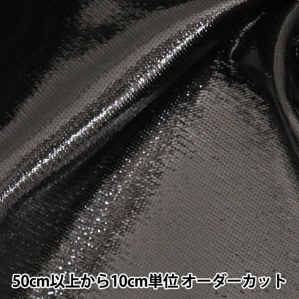 [来自数量5] 织物 “ Lamezaten 498黑色”