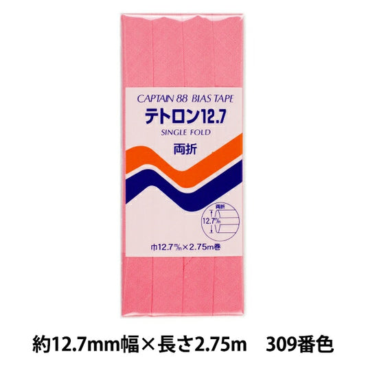 斜胶带 “ Tetron 12.7 CP4 A 309”船长88上尉