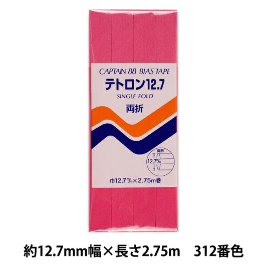 斜胶带 “ Tetron 12.7 CP4 A 312”船长88上尉