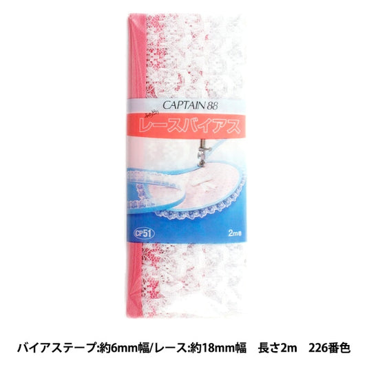 斜膠帶 “種族VIUS CP51 226”上尉88上尉