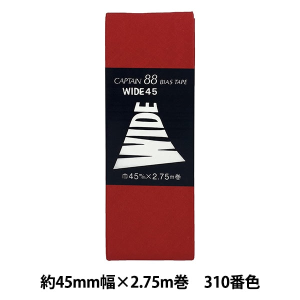 斜胶带 “宽45 CP6 A 310”上尉
