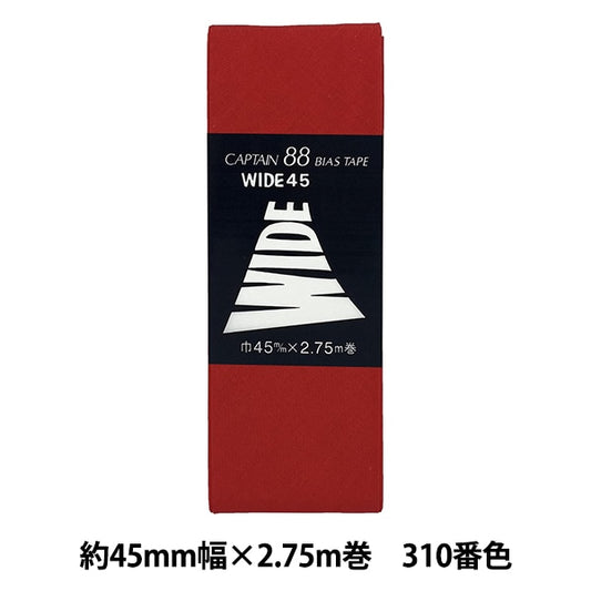 斜胶带 “宽45 CP6 A 310”上尉
