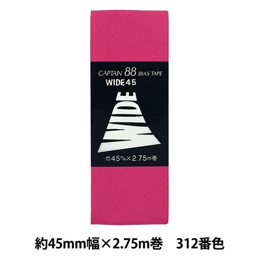 斜胶带 “宽45 cp6 a 312”船长88上尉