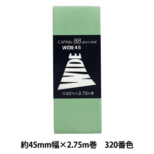斜胶带 “宽45 CP6 A 320”上尉
