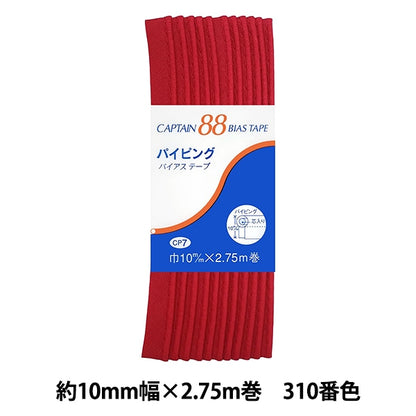 斜胶带 “管道CP7 A 310”上尉88上尉