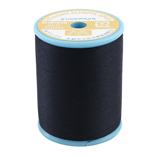 Sewing machine thread "Mansel Shappespan Normal Local Local #60 700m 99 Color" MANSELL Mansel