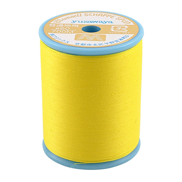 Sewing machine thread "Mansel Shappe Si Pan Ordinary Local Local #60 700m 29th color" MANSELL Mansel