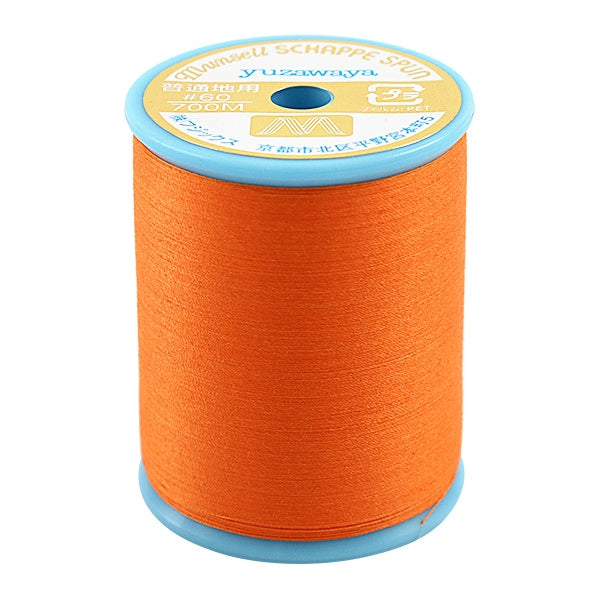 Sewing machine thread "Mansel Shappe Si Pan Ordinary Local Local #60 700m 37th color" MANSELL Mansel
