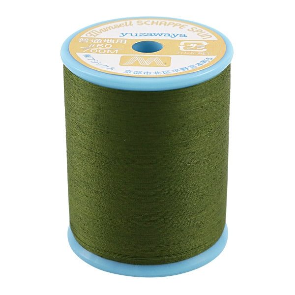 Sewing machine thread "Mansel Shappe Si Pan Ordinary Local Local #60 700m 58th color" MANSELL Mansel