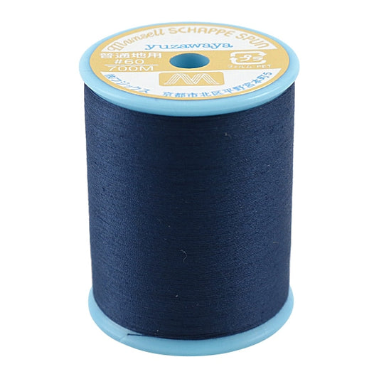 Sewing machine thread "Mansel Shappespan Ordinary Local #60 700m 97 Color" Mansell Mansel