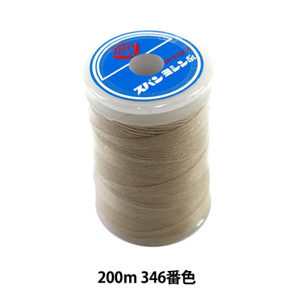 Sewing machine thread "Diarfther SpanSewing machine thread Ordinary local #60 200m346 color] Daikoku Silk