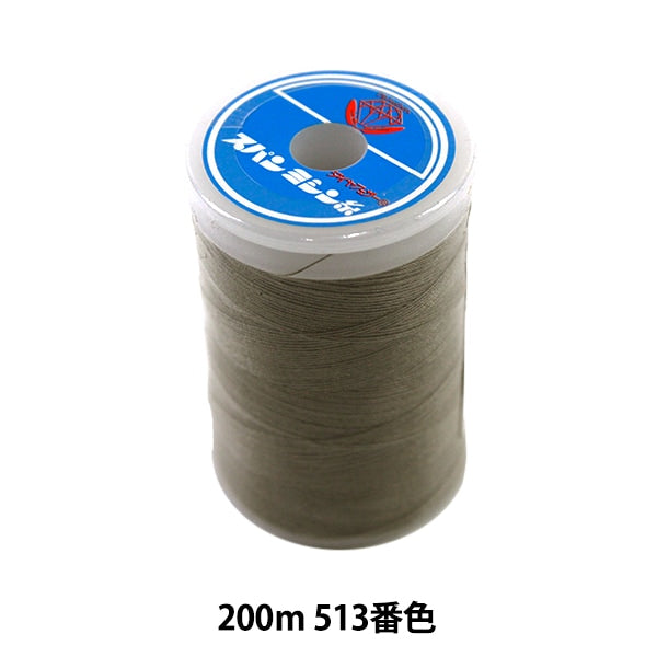 Sewing machine thread "Diarfther SpanSewing machine thread Ordinary local #60 200m513 color] Daikoku Silk