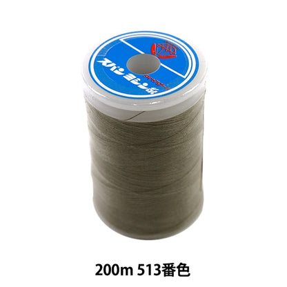Sewing machine thread "Diarfther SpanSewing machine thread Ordinary local #60 200m513 color] Daikoku Silk
