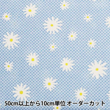 [来自数量5] 织物 “家居收集棉花玛格丽特图案DH10249S B”