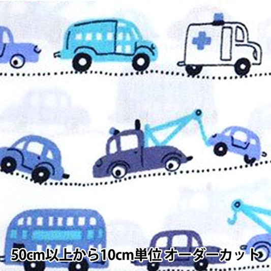 [来自数量5] 织物 “家居收集棉车图案DH11115S B”