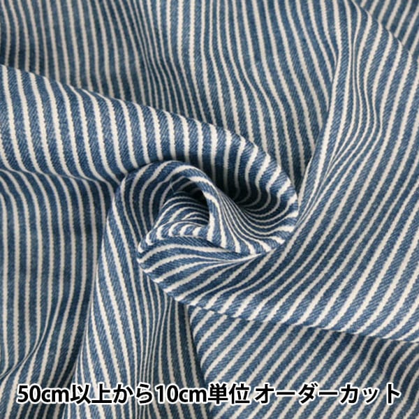 [来自数量5] 织物 “牛仔布风格双层纱布 （双纱布）条纹AP-25501-2 B老蓝色]