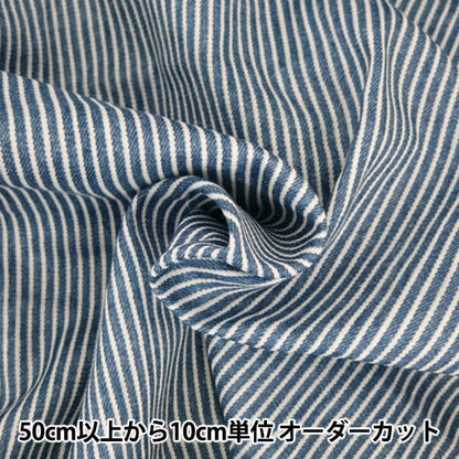 [来自数量5] 织物 “牛仔布风格双层纱布 （双纱布）条纹AP-25501-2 B老蓝色]