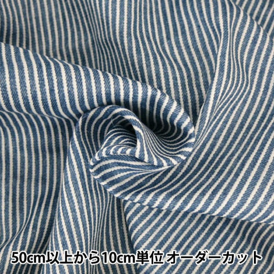 [来自数量5] 织物 “牛仔布风格双层纱布 （双纱布）条纹AP-25501-2 B老蓝色]