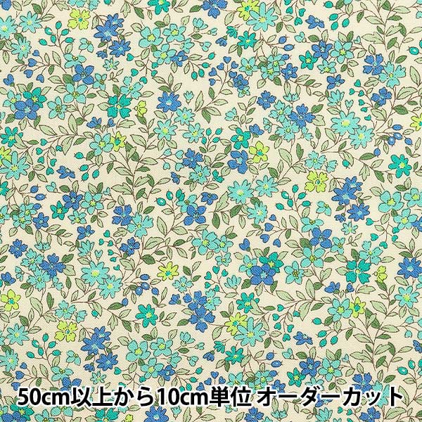 [From quantity 5] Fabric "Cotton Kobayashi BroadprintFabric Flower pattern KTS2704 Enrollment admission blu "